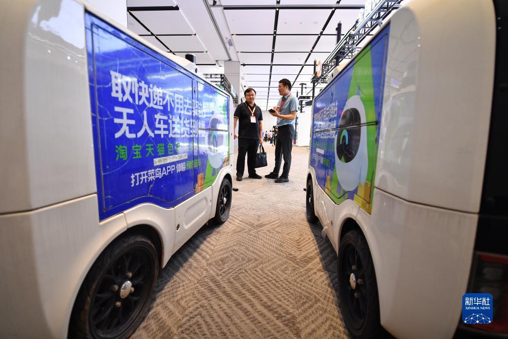 乐游游戏盒